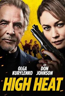Скоро постер