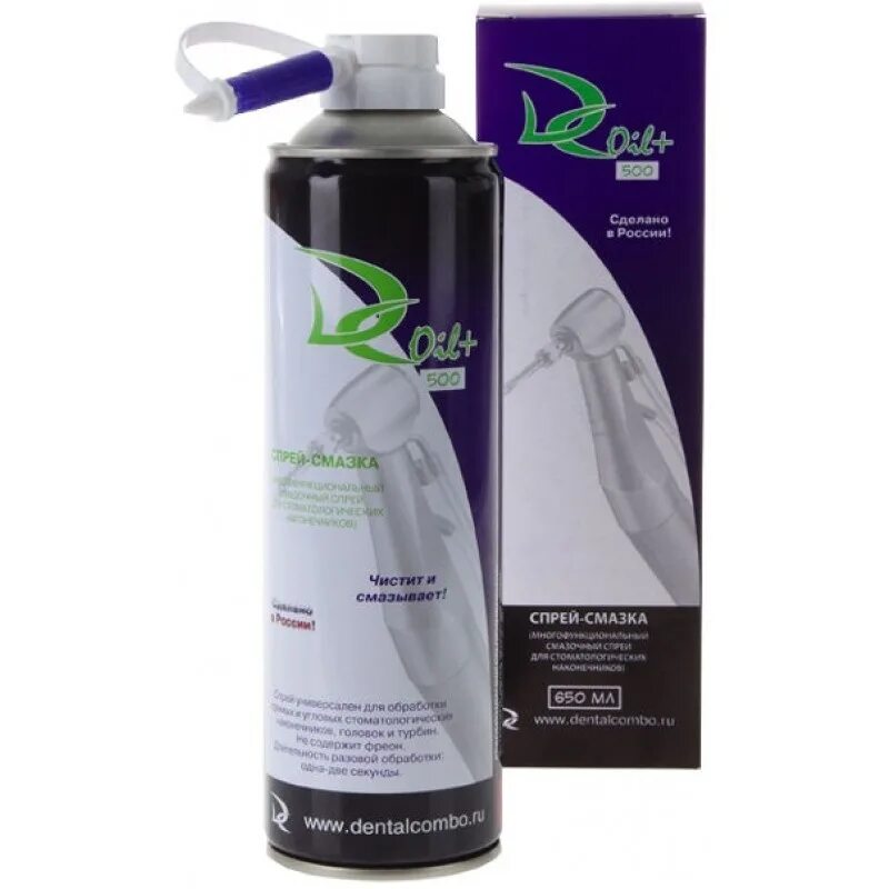 Спрей смазка для наконечников дск. Спрей масло дс ойл. Спрей для наконечников дс ойл дс-500 500мл. Дс-ойл 500. Масло для смазки наконечников 1л дс ойл+.