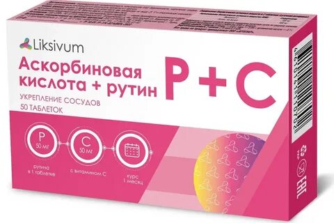 Аскорбиновая кислота для женщин