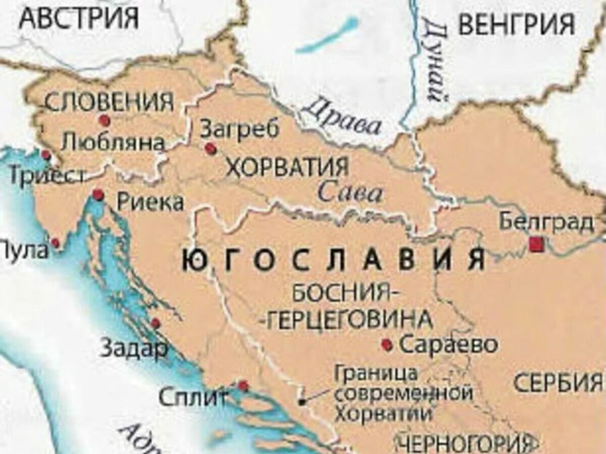 Соседка сербии и словении