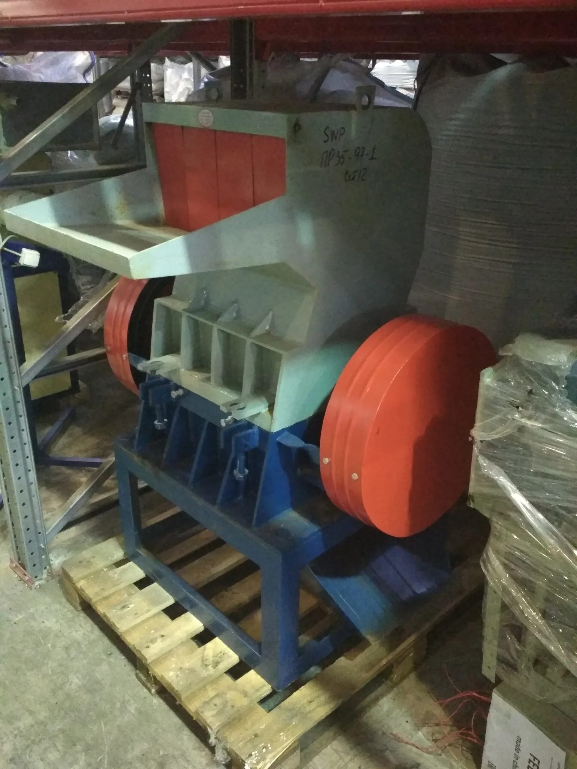 Дробилка 500. Дробилка swp-500 описание. Высокоскоростная дробилка. Валковая дробилка drc 700-15. Ммd-500 дробилка.