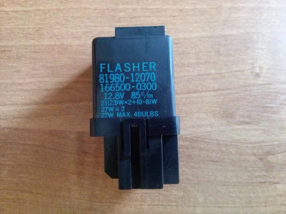 Реле поворотников минск. Реле flasher тойота 81980-32010. 81980-12070 реле. распиновка реле поворотов 81980 32010. схема реле flasher 81980-12070.
