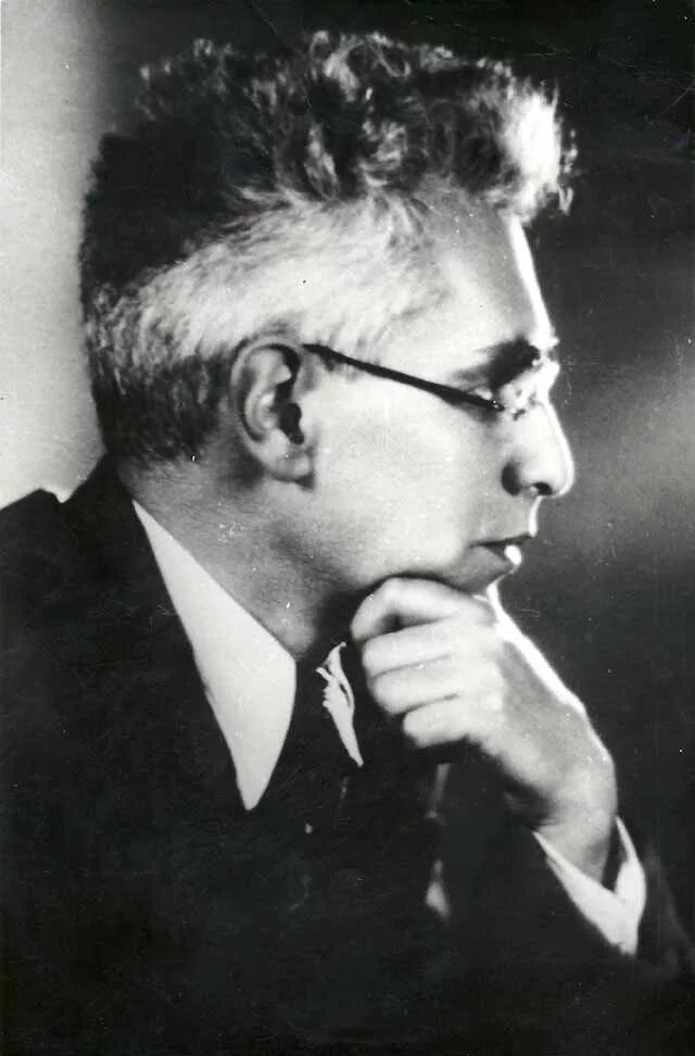 Лекции лурии. Лекции лурии