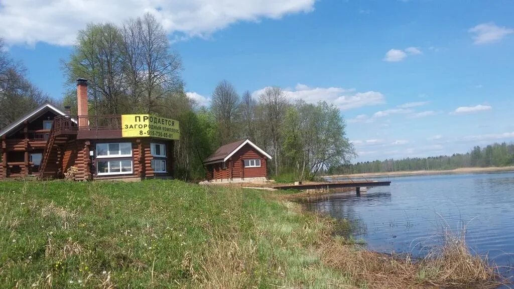 Малая Пудица Кимры. Малая Пудица в Тверской области. Понизовье Кимрский район. Дом на берегу Волги Тверская область Кимрский район. Дом у реки авито