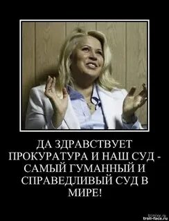 Самыми гуманными