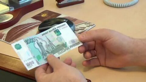 Срок за подделку денег
