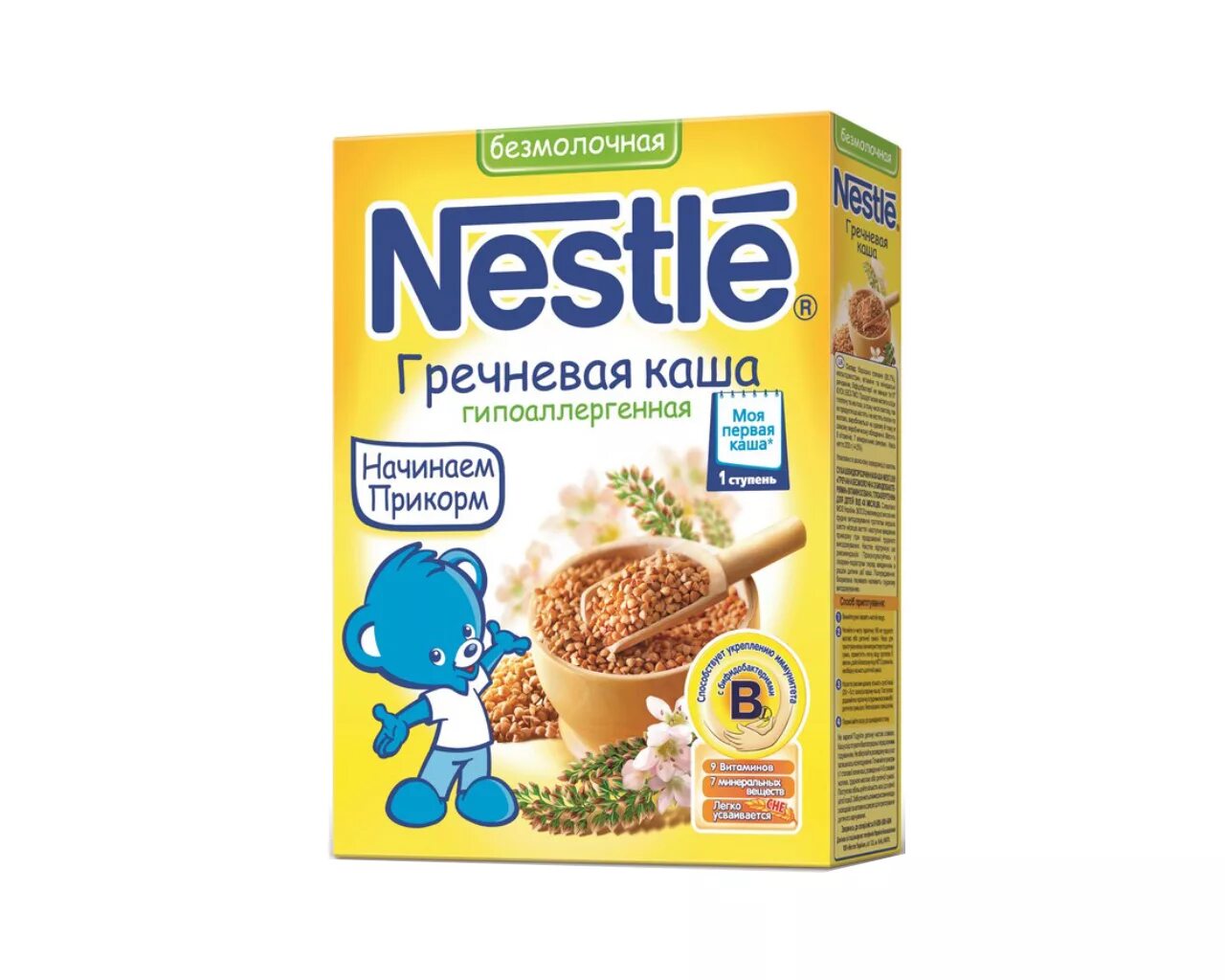 Хороша кашка. Каша Нестле безмолочная гречневая. Каши Nestle для первого прикорма. Каша Нестле для первого прикорма гречневая безмолочная. Kaşa Nestle 4 +.