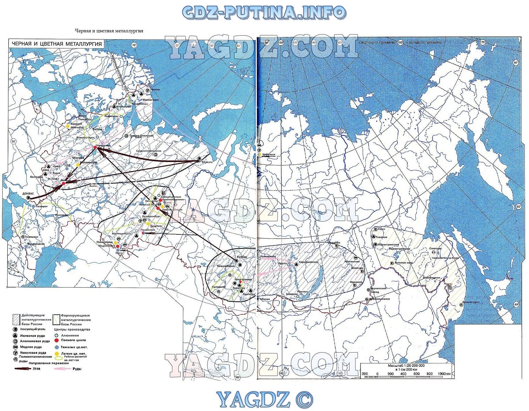 География контурные карты машиностроение. Металлургический комплекс 9 класс география контурные карты. Чёрная металлургия география 9 класс контурная карта. Черная металлургия на контурной карте России по географии. География 9 класс контурная карта чёрной металлургии России.