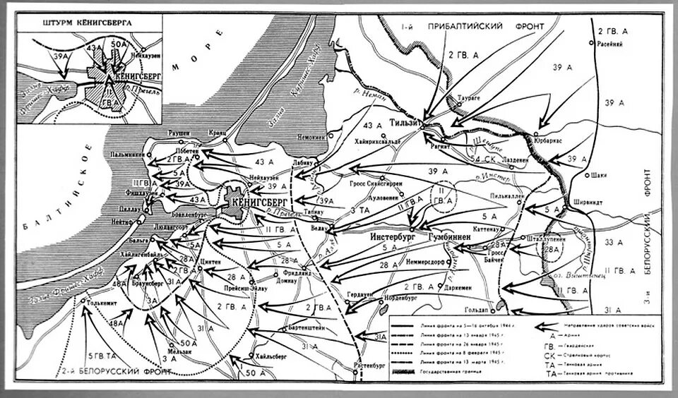 Восточно прусская операция фронты. Наступление в Восточной Пруссии 1914. Восточно-Прусская операция 1945 карта. Карта боёв в Восточной Пруссии 1945. Восточно Прусская операция ВОВ карта.