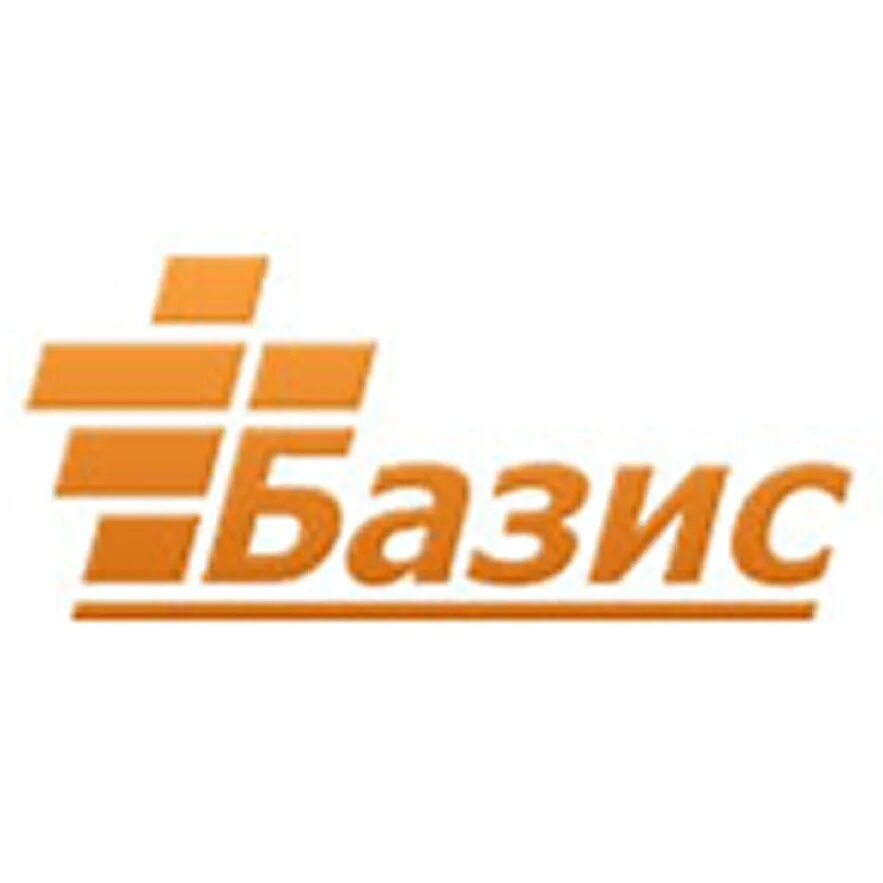Базис 22. ГК Базис. Базис логотип. Группа компаний Базис Дмитров. Bazis логотип.