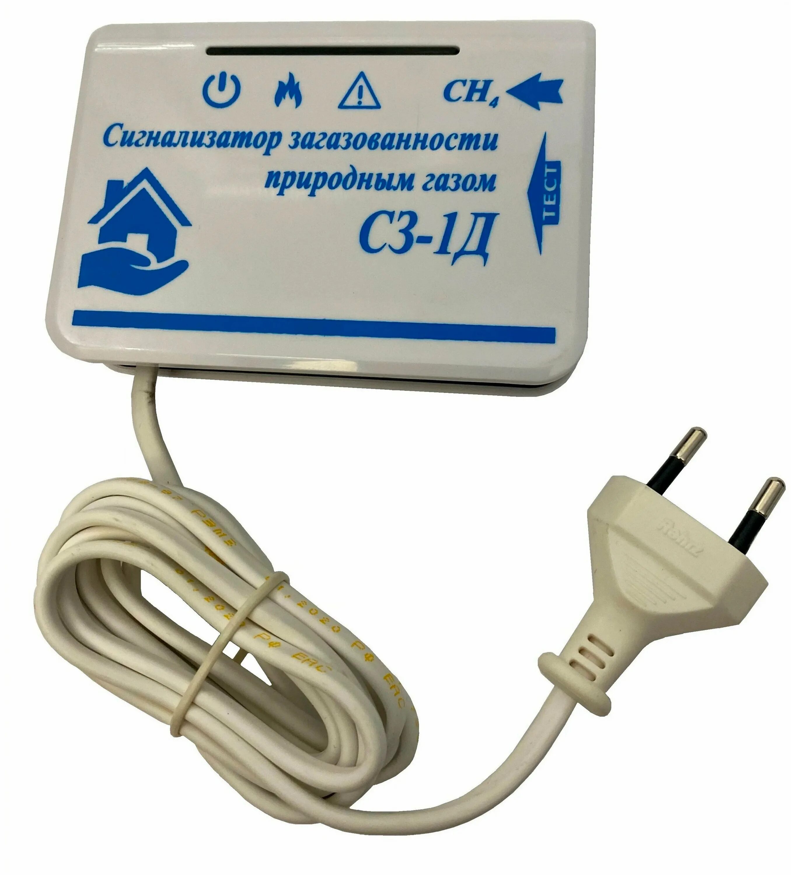 сигнализатор загазованности сз-1д. сигнализатор загазованности сгк сз-1б. сз-1. сигнализатор загазованности природного газа сз-1а. сигнализатор природного газа сз 1.