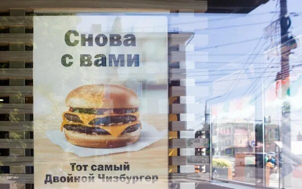 Названию т е не