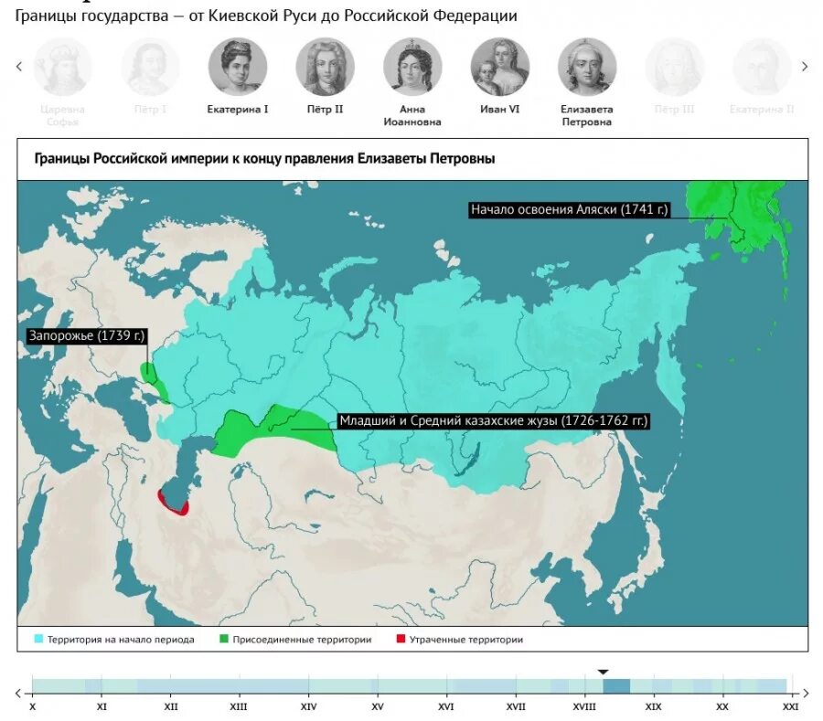 Карта с изменением границ. Карта с изменением границ. Карта с изменением границ. Карта с изменением границ. Карта с изменением границ.