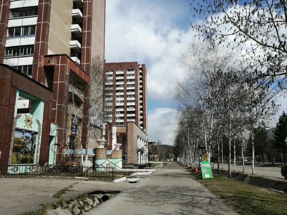 Погода в городе тында. Тында амурская. Тында амурская область население. Тында город. Бам город тында.