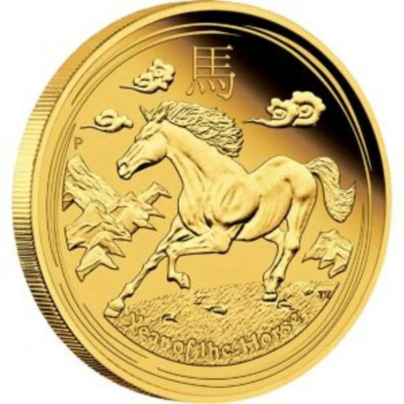 Золотые монеты. Монета Royal Australian Mint (Австралия), ,золото,Лунар 2014 лошадь,. Золотая монета Лунар 2020. Китайские золотые монеты. Монета с изображением лошади.