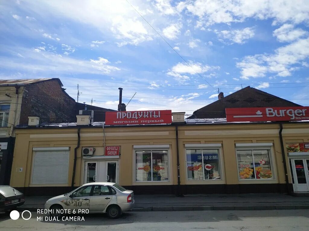 столовые владикавказ. владикавказ 30. салон красоты владикавказ beauty. 3. улица революции владикавказ.