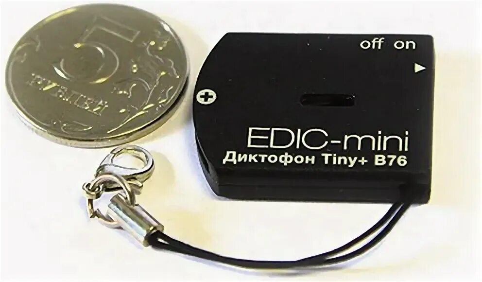 диктофон hyundai 2098. диктофон digital voice recorder. диктофон современный. рейтинг диктофонов для записи. диктофон для скрытой записи.
