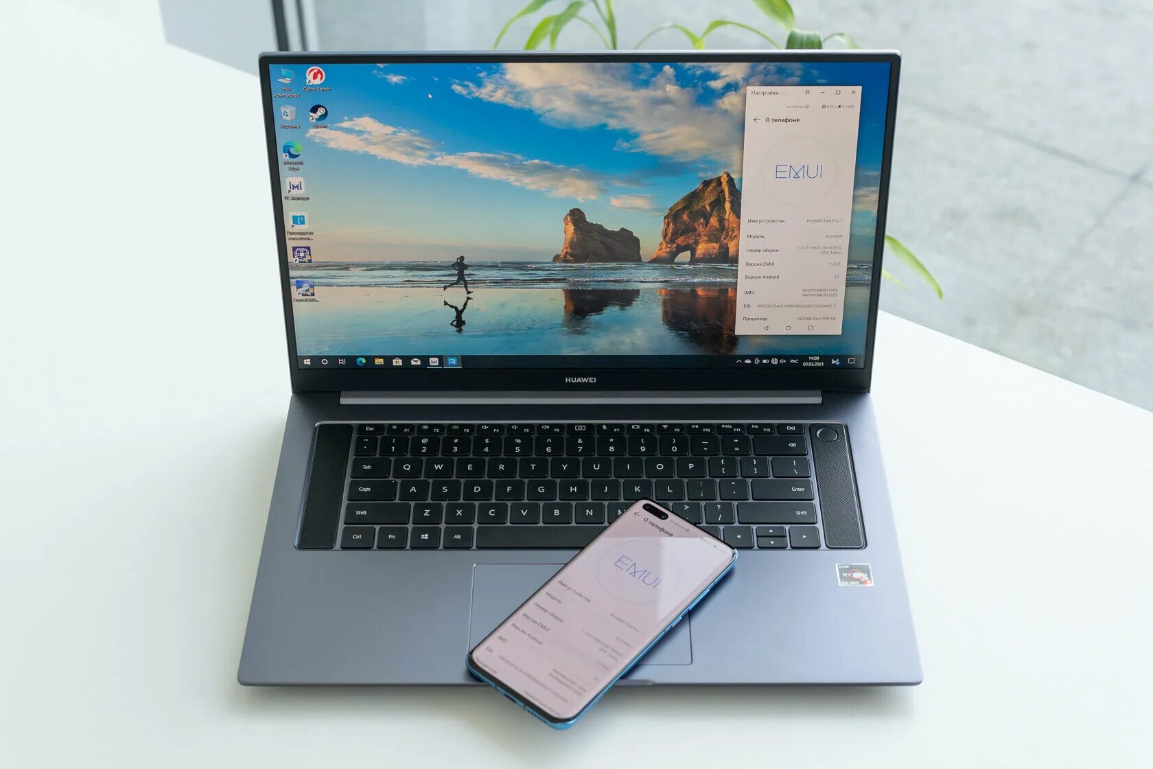 Huawei matebook 15 16 512. Ноутбук Huawei MATEBOOK d16. 16" Ноутбук Huawei MATEBOOK D 16. Huawei MATEBOOK d16 2022. Ноутбук Huawei MATEBOOK d16 rlef-x.