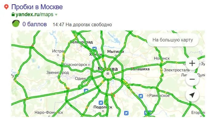 Рейтинг школ москвы. Баллы москва 2020. Москва 24 графика. Пкр нбки. Баллы москва 2020.