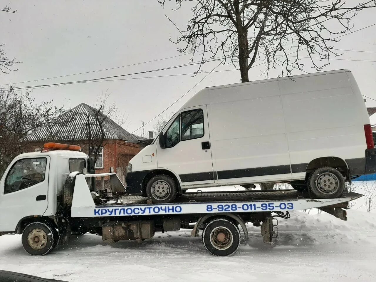 Услуги георгиевск. Эвакуатор Георгиевск. Эвакуатор 5т со спальником. Эвакуатор 5 тонник. Эвакуатор Георгиевск телефон.