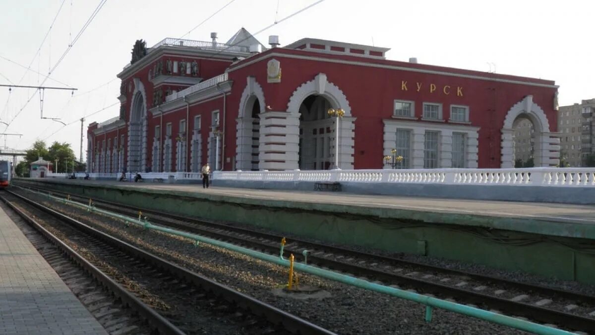 Курск железнодорожная станция. Курский жд вокзал город курск. Железнодорожный курская на сегодня. Железнодорожный курская на сегодня. Железнодорожный курская на сегодня.