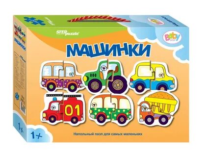 Пазлы машинки для детей
