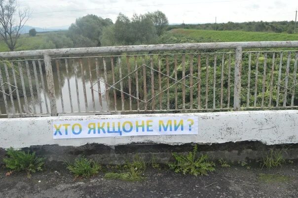 Погода в малая лучка. Малая лучка ростовская область на карте.