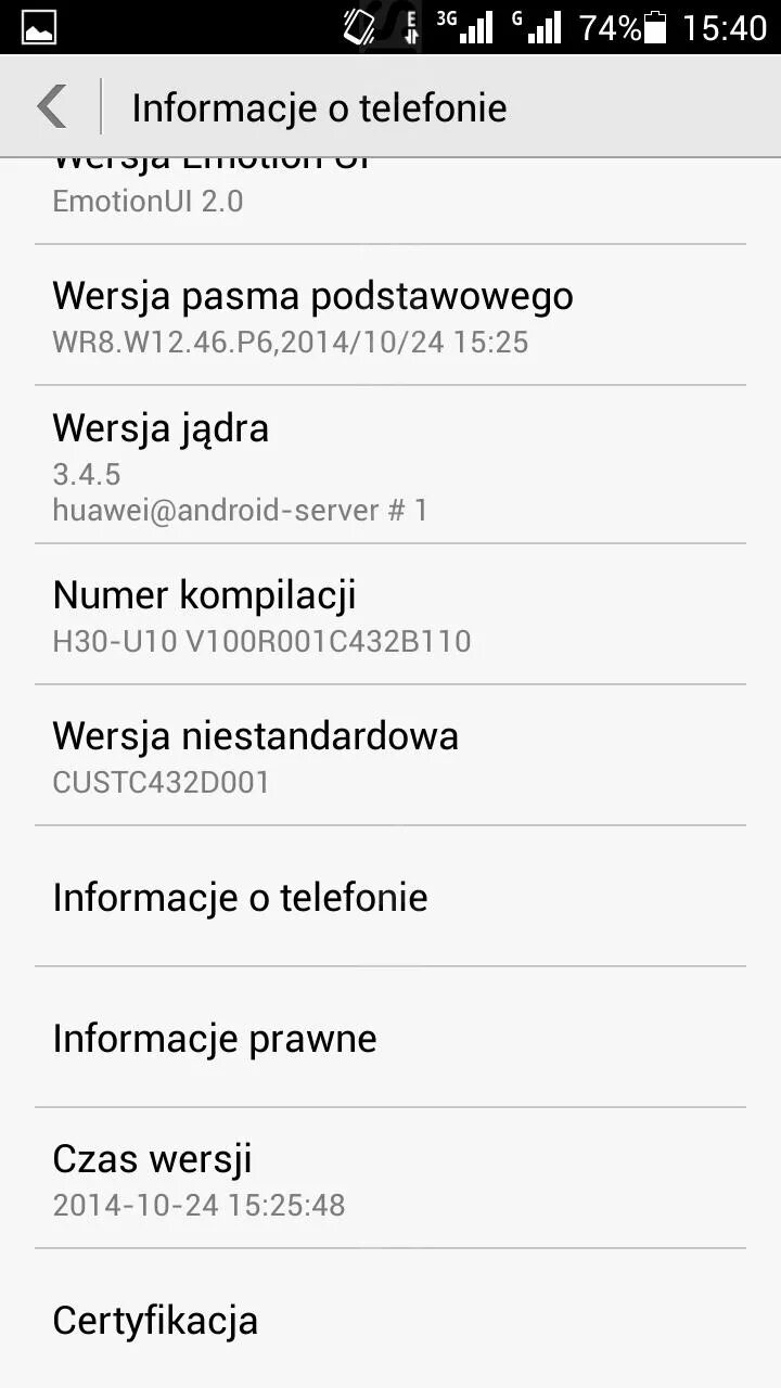 Номер сборки телефона Huawei. Прошивка Huawei. Модуля связи на Huawei y8p. Прошивка Android Huawei. Обновление телефона хуавей