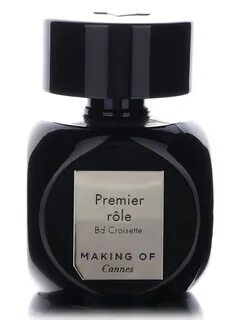 Premier amour