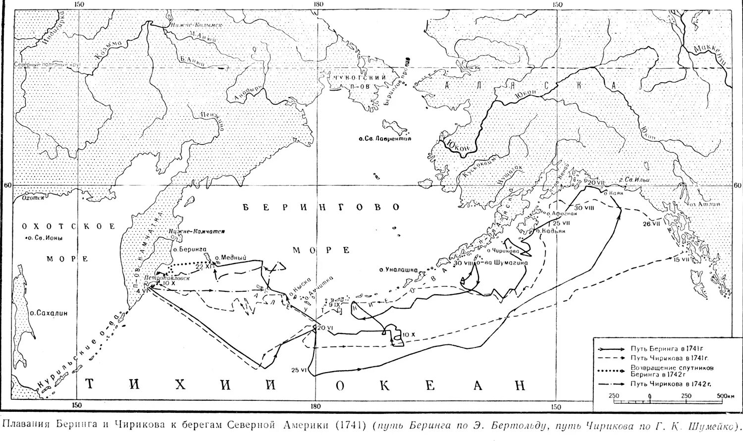 Витус Беринг маршрут путешествия. Карта путешествия Беринга и Чирикова. Вторая Экспедиция Витуса Беринга. Экспедиция Витуса Беринга карта. Экспедиция чирикова год