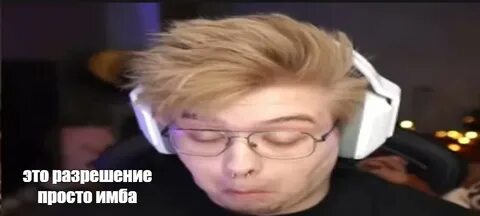 Тг леха