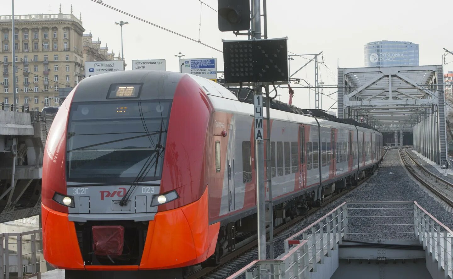 Ласточка эс2гп 717м. Работа ласточки москва. Проводник ржд ласточка. Работа ласточки москва. Поезд ласточка москва минск.
