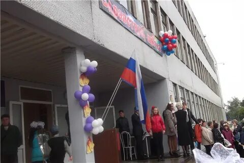 Школа 16 красноярск