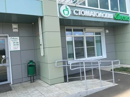 Маммологический центр казань