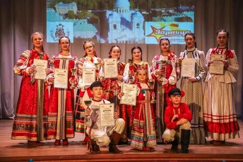 Ансамбль узорица