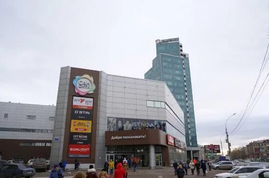 Мфк сан сити новосибирск. Сан сити в новосибирске. Площадь маркса гум. Сан сити в новосибирске. Сан-сити новосибирск маркса 7.