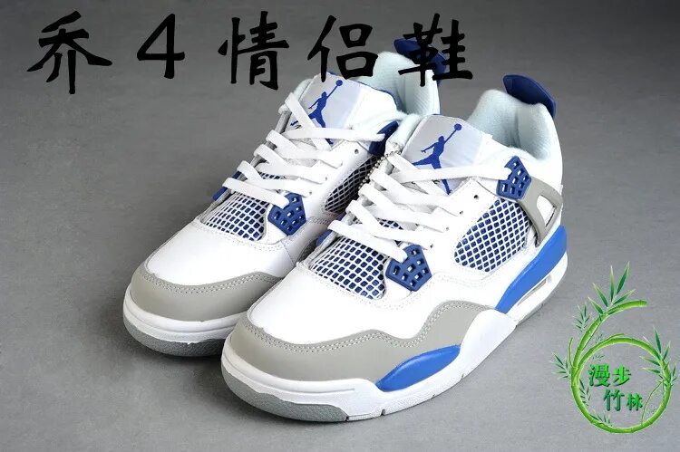 Nike air jordan 4 blue. Air Jordan 4 White Blue. Nike Air Jordan 4 White Blue. Air Jordan 4 Retro White. Air Jordan 4 Retro White Blue.