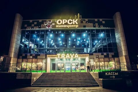Кинотеатр г орска