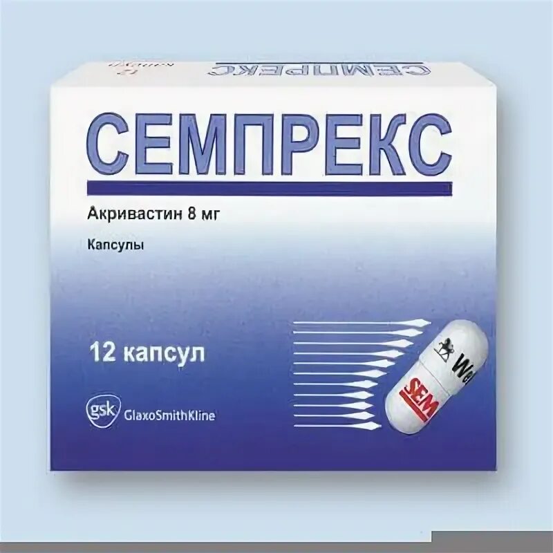 Информацию по препарату