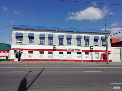 Фото магазины пензы