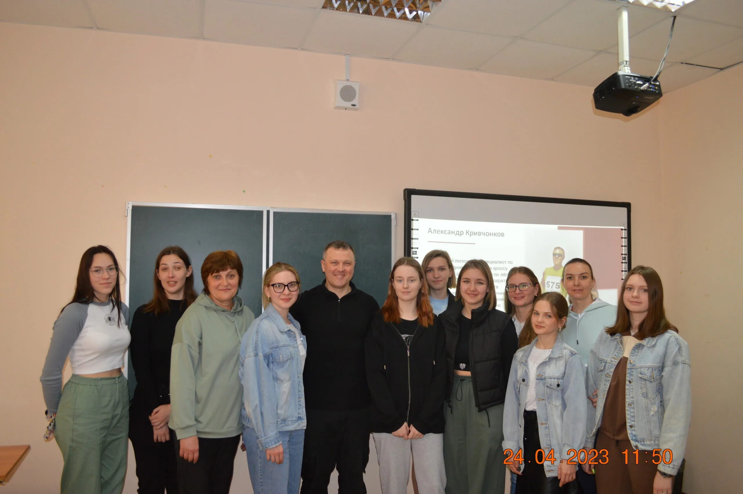 Мгппу – московский городской психолого-педагогический университет. Мпгу институт филологии преподаватели. Преподаватели факультета психологии. Андрей михайлович исаченко психолог. Мгу психологии мгу.