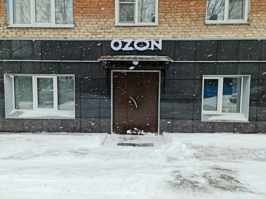 проспект шахтеров 39 прокопьевск. прокопьевск днс шахтеров. тц прокопьевский великий устюг режим. ул обручева 27 прокопьевск. парикмахерская прокопьевск тырган.