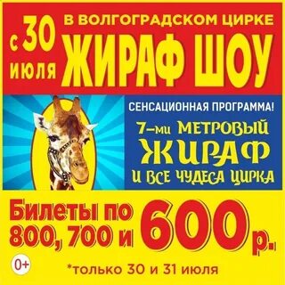 Представлений 30