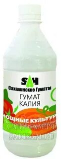 Л сах