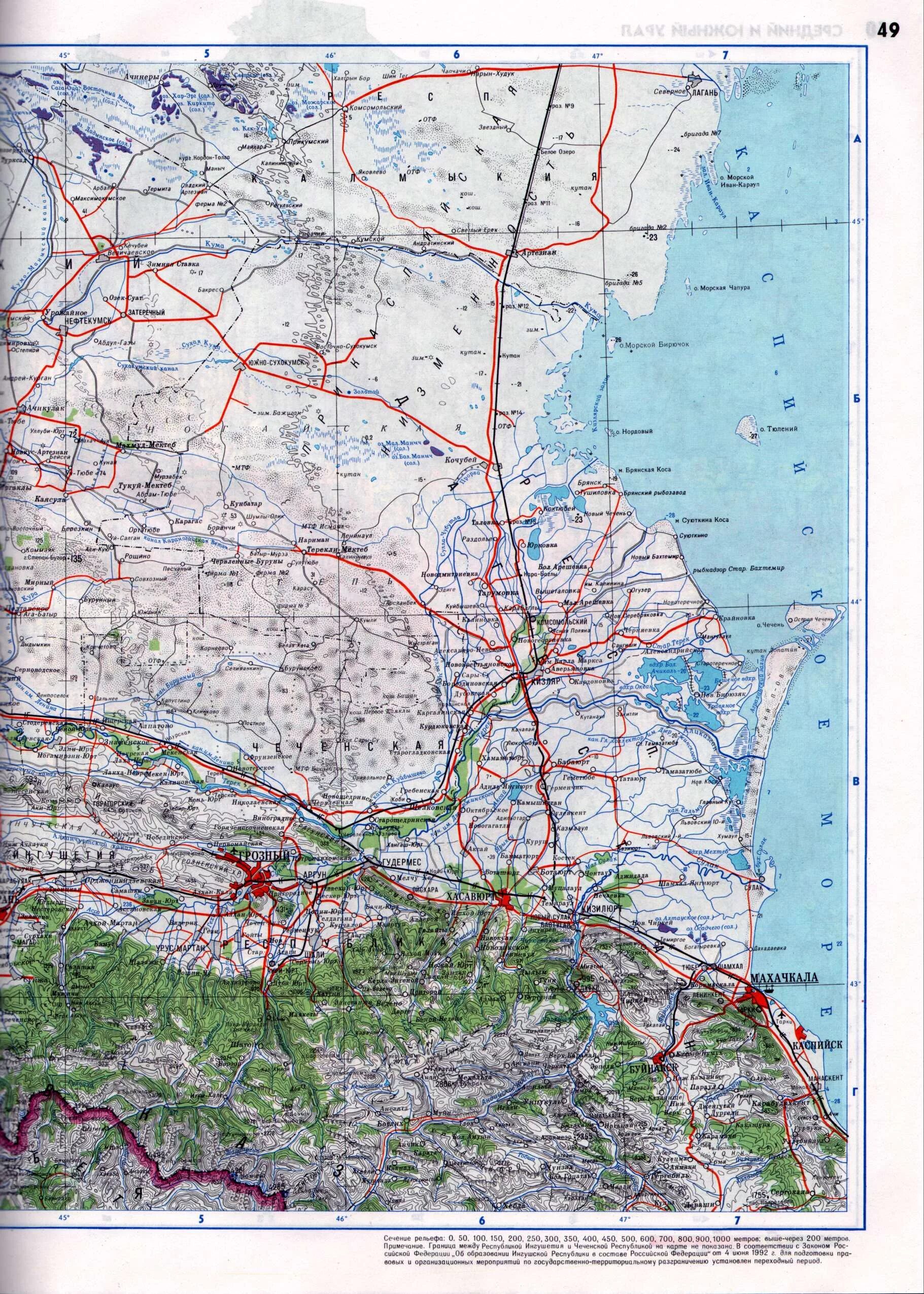 автомобильная карта северного кавказа. маршрут путешествия северный кавказ. дороги северного кавказа карта. трубопровод северный кавказ закавказье. физическая карта южного кавказа.
