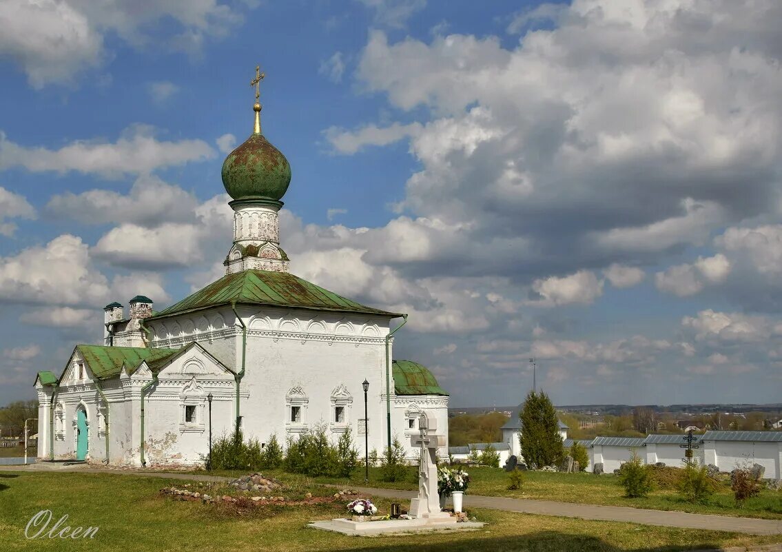 Свято троицкий данилова монастырь