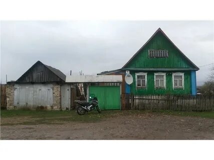 Объявление г аша