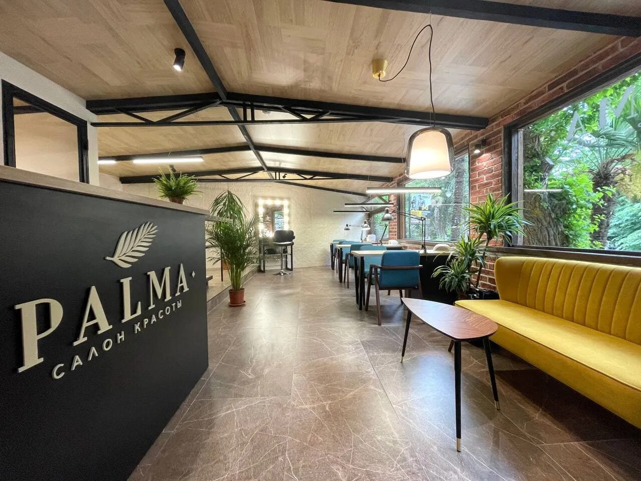 ялта салон. про салон ялта. про салон ялта. салон красоты ялта. ялта салон.