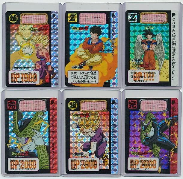 Realme x Dragon Ball карточки. Синие паки Naruto Drago карточки. Dragon Ball z Cards Station System files. Dragon Ball z: Collectible CD picture Cards.