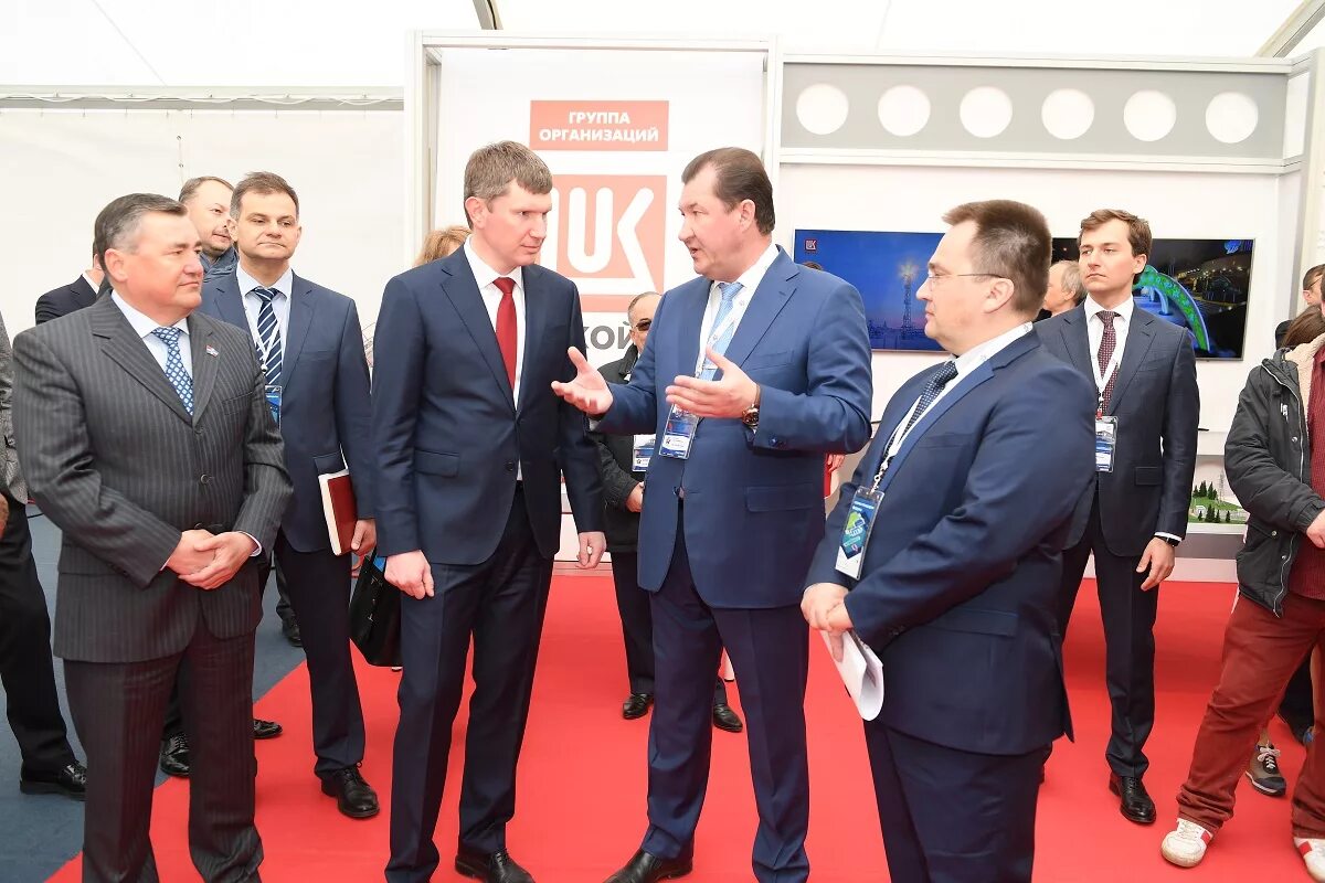 Лукойл пермь сайт. Ооо лукойл пермнефтеоргсинтез пермь.